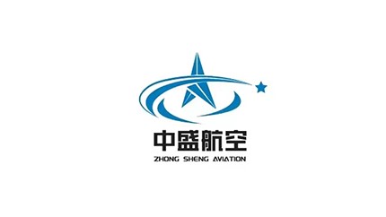 陜西中盛航空科技有限公司